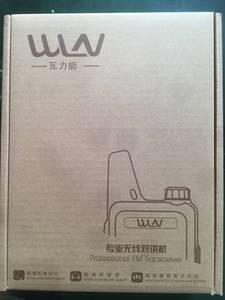 Mini émetteur-récepteur KD-C1 portable WLN 2-5KM Ran Radio bidirectionnelle économique <span class=keywords><strong>Ham</strong></span> Communicator <span class=keywords><strong>Mi</strong></span>-Ni USB Walkie Talkie - Product Image 5