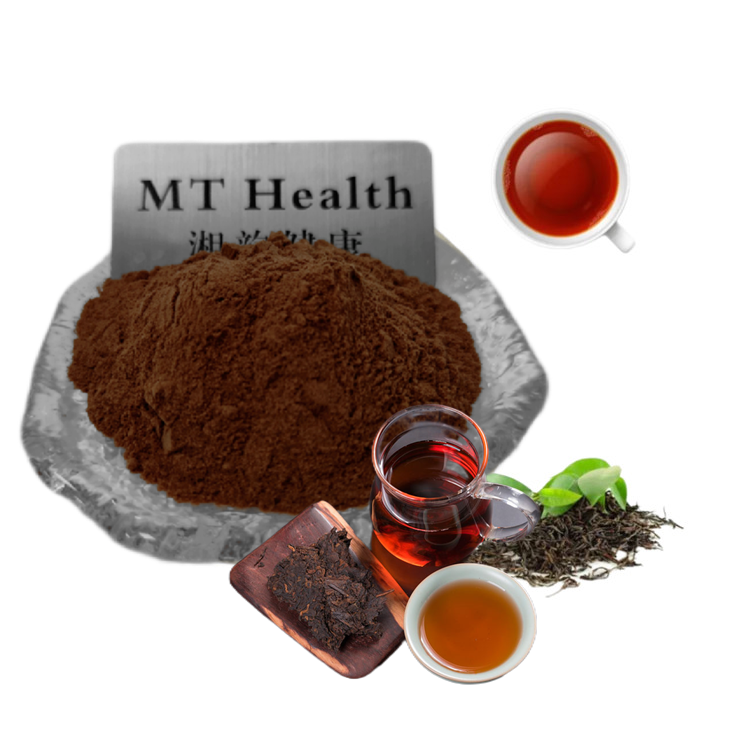 Factory Supply Bulk Price Good Flavor