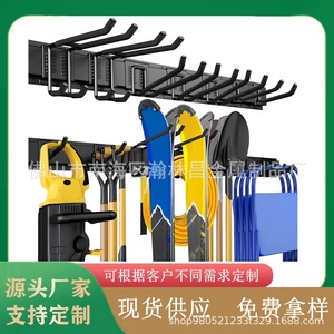 Wall Mounted Storage Rack With Adjustable Heavy Duty <b>Hooks</b> For Garage <b>Tools</b> And Bike Organization Black Rectangle 440 Lb - Product Image 3