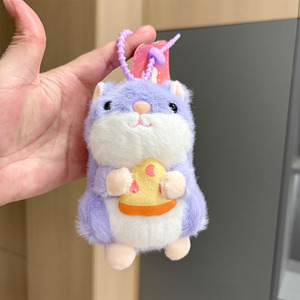 Mini Peluche <span class=keywords><strong>de</strong></span> Hámster Adorable, Llavero Colgante para Bolsa, Llavero <span class=keywords><strong>de</strong></span> Pareja, Llavero <span class=keywords><strong>de</strong></span> Animales <span class=keywords><strong>de</strong></span> Peluche, Regalo Festivo, Regalo <span class=keywords><strong>de</strong></span> Graduación - Product Image 6