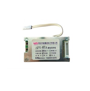 Batterie Li-ion 10S 36V 40A pour batterie lithium ternaire NMC 3.7V avec équilibrage et carte de charge/décharge NTC à ports séparés G977 - Product Image 1