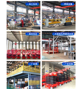 Piattaforma di Sollevamento Aerea Elettrica 6-16m, Piattaforma di Sollevamento Idraulica Piccola Semovente <span class=keywords><strong>a</strong></span> Forbice, Piattaforma Elevatrice - Product Image 3