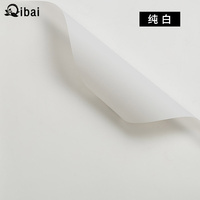 Qibai Korean Virgin Pulp Wasserdichtes Nebel papier Blumenstrauß Material für Bastel zwecke zum Einwickeln am Valentinstag
