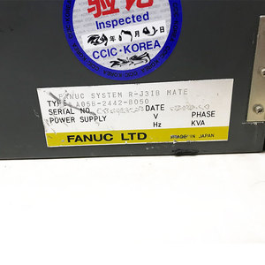Armoire de commande électrique du système robotique FANUC R-J3iB Mate A05B-2442-B050 - Product Image 2