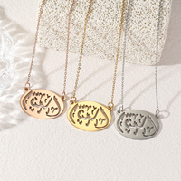 Colgante de Acero Inoxidable con Cadena, Talismán Islámico Ayatul Kursi, Chapado en Oro Negro IP, Regalo