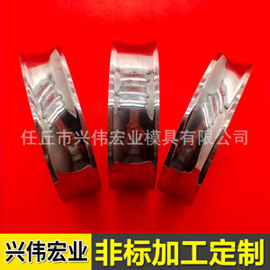 Rodillos guía de carburo de tungsteno hechos a medida para moldes de soldadura de tuberías y aplicaciones de pelado, origen Hebei - Product Image 1