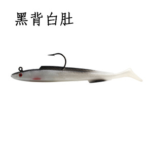 Cebo suave de Anguila láser mostaza de cinco colores 10/30g señuelo de pez de Anguila eléctrica con anzuelo cebo de pez negro tipo Artificial - Product Image 2