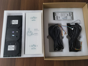 Thiết kế mới Nhà cung cấp tùy chỉnh nhà vệ sinh cảm biến nút mở/đóng khóa thương mại điện công tắc điều khiển - Product Image 6