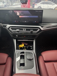 <span class=keywords><strong>BMW</strong></span> Série 3 G20 Berline Essence 2024 <span class=keywords><strong>325i</strong></span> M Sport Night Véhicules d'occasion en gros - Product Image 3