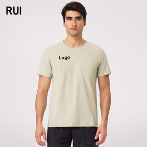 RUIQUWIN Wholesale <b>Men's</b> Summer Knitted Nonwoven Blank Quick Dry Short Sleeve <b>T</b>-<b>Shirt</b> Regular Fit Breathable <b>Cool</b> Casual Top - Product Image 1
