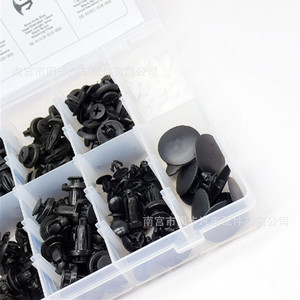 Kit de clips pour voiture Honda, 242 pièces, rivets à expansion en nylon HE08 pour réparation et remplacement - Product Image 3