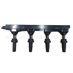 คอยล์จุดระเบิด Citron Peugeot 9800251580 9674680380 EC5 อะไหล่ทดแทน ใหม่ - Product Image 2