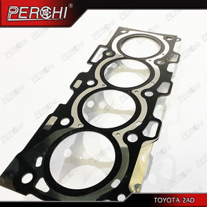 حشية رأس الأسطوانة لمحرك 1AD-FTV و2AD-FHV و2AD-FTV لسيارات تويوتا أوريس وأفينسيس إستيت وراف 4 الثالثة وفيرسو 2009-2018 11115 - 26052 - Product Image 5