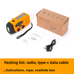 רדיו חירום AM/FM/WB עם סוללה 4000mAh, טעינה ידנית וסולארית, מטען נייד עם פונקציית דינמו, אזעקת SOS ופנס לד עם 3 נורות. - Product Image 3