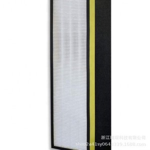 Filtre purificateur d'air en carbone FLT5000, lot de 2, remplacement pour voiture et usage domestique, modèle portable en plastique 12V - Product Image 3