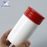 Bouteille en plastique vide de qualité pharmaceutique pour pilules, médicaments, vitamines, capsules, avec logo personnalisé, 200 ml, 250 ml