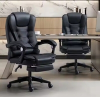 Chaise de bureau de direction de luxe à dossier haut en cuir PU, pivotante et réglable en hauteur, design moderne pour managers et personnel