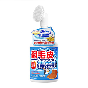 Limpiador de Gamuza Haibus 330ml Espuma Densa Sin Base de Agua Agente de Limpieza para Zapatos de Cuero - Product Image 1