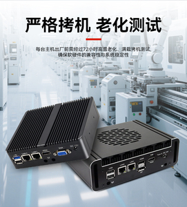 MeetNeng NANO Mini PC N150 4-Core 4.7GHz 16GB DDR5 RAM 1TB <b>M.2</b> <b>NVME</b> <b>SSD</b> GDDR5 WiFi6 Business Use 3-Year Warranty Win11PRO NANO 1 - Product Image 5
