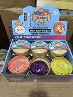 Jouet Squishy en forme de boulette à paillettes, rempli de gel de pectine, couleur mystère, avec boîte de présentation pour cadeaux de fête