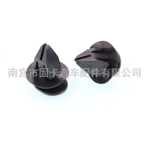 Bm 078 <b>Car</b> Door Sill Panel <b>Clip</b> Fastener For Bmw Replacement Repair Part Number 011 - Product Image 2