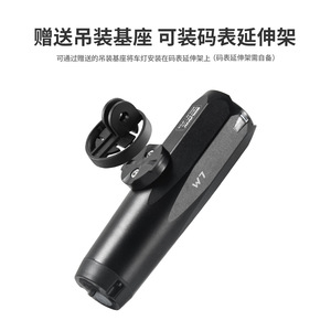 Luz Delantera para Bicicleta Bolany de Aleación de Aluminio Negra, Impermeable IPX4, 110 mm x 32 mm, LED para Ciclismo Nocturno - Product Image 5