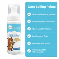 Zourunan Nuevo Champú Seco Sin Agua 60ml Espuma Sin Enjuague Aroma a Arándanos Para Aseo de Gatos y Perros Marca Blanca OEM Bajo MOQ