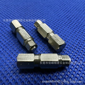 Support de voiture Junfeng à rotation 360° avec charnière amortie à une ligne 15,61 mm - Product Image 3