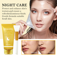 Máscara de envoltura nocturna de Ácido Kójico y cúrcuma, 80g, antiarrugas, eliminación de espinillas, nutre el cuidado de la piel, máscara de Gel suavizante con efecto Facial