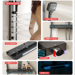 Juego de Ducha Cuadrado Cromado de Pared con Rociador de Cintura, Control Termostático, Pantalla Digital, Fácil Instalación, Baño Moderno - Product Image 4