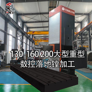 Fabricants de Luoyang : Fabrication de grandes couronnes d'engrenages internes et externes robustes, couronnes d'engrenages segmentées non standard, sur base de dessins. - Product Image 5