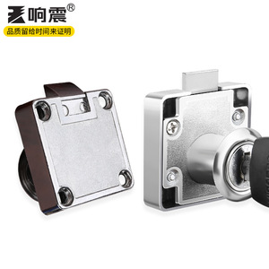 Xiangzhen Furniture <b>Lock</b> Drawer <b>Lock</b> Copper Zinc Alloy Durable Modern Design For Office <b>Cabinet</b> Filing <b>Cabinet</b> Storage <b>Cabinet</b> - Product Image 4