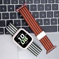 Bracelet en nylon tressé CM avec fermoir magnétique pour Apple Watch Series 11 10 9 8 7 6 5 4