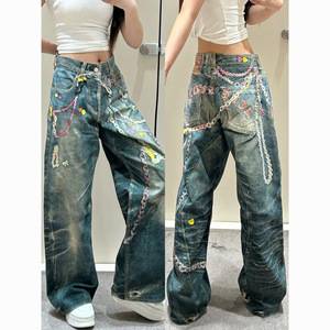 Jeans de mezclilla lavados con cuentas decorativas de cadena para hombres y mujeres - Product Image 5