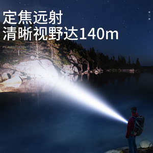 ซุปเปอร์ไฟร์ GTS6 ไฟฉายความเข้มสูง ระยะ 140 ม. ไฟฉาย LED กลางแจ้งแบบพกพา ปรับความสว่างได้ 5 ระดับ - Product Image 3