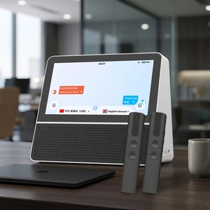 Dispositivo Inteligente con IA de 121 Idiomas, Pantalla Táctil LCD Dual de 7.0 Pulgadas, 5G/WiFi, Voz Fuera de Línea, Traducción Cara a Cara en 121 Idiomas - Product Image 1