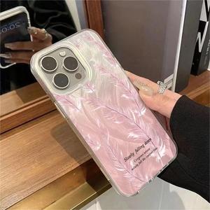 เคสโทรศัพท์สำหรับ iPhone 17 Pro Max ลายขนนกออโรร่าสีชมพูเลเซอร์ รูใหญ่ ป้องกันการตกกระแทกแบบเต็มตัว - Product Image 4