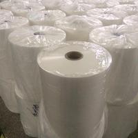 Film plastique souple RCPP semi-retortable 121 à haute barrière, qualité alimentaire, avec logo personnalisé, pour plats préparés, œufs et aliments surgelés - Vente en gros à prix réduit