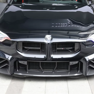 สำหรับปี 2022 สำหรับรถยนต์ 2 Series M2 G87 รุ่นดัดแปลงและอัพเกรด CS โมเดลคาร์บอนไฟเบอร์แห้ง ABS ชุดแต่งกันชนหน้าแบบเปลี่ยนแทนของเดิม - Product Image 1