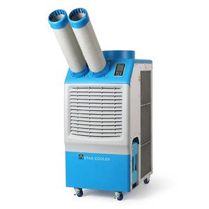 เครื่องปรับอากาศแบบพกพา 25000 บีทียู เครื่องทำความเย็นอุตสาหกรรม ระบบทำความเย็นและความร้อน เครื่องปรับอากาศแบบพกพา 25000 บีทียู เครื่องปรับอากาศอุตสาหกรรม - Product Image 1