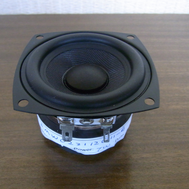 Glass Fiber Classical 2.5 Inch Hot Sell Full Range Speaker