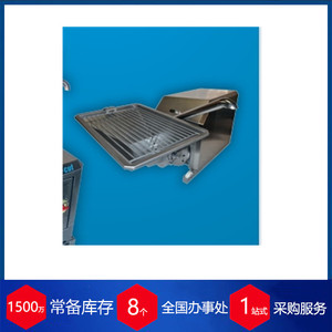 Pvs <b>Micro</b> Cutting <b>Machine</b> Pvs 125 Multifunctional For Meat Products - Product Image 4