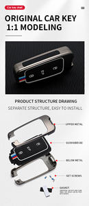 Étui de protection pour clé de <span class=keywords><strong>voiture</strong></span> en alliage de zinc et gel de silice pour Volkswagen Old Magotan CC B6, porte-clés VW, accessoires de sac - Product Image 5