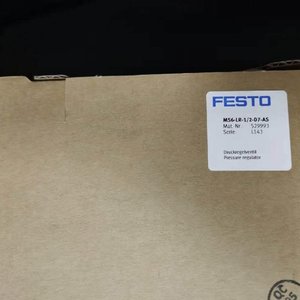 Régulateur de pression original MS6-LR-1/2-D7-AS 529993 MS6LR1/2D7AS en stock - Product Image 1