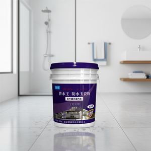 Poudre de glaçure spéciale imperméable Backwater King |   Revêtement imperméable durable et écologique Mingba pour les murs d'étanchéité souterrains - Product Image 5