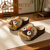 Sabots et mules de style chinois à tête de tigre pour femmes, faits à la main, en fourrure véritable, brodés, pantoufles sans talon, chaussures plates en tissu