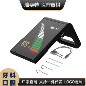 Localisateur d'apex électrique portable mini USB de précision pour la mesure des canaux radiculaires dentaires, destiné aux traitements endodontiques - Product Image 3