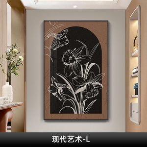 Quadro Fotografico Paesaggistico Oversize Bianco e Nero - Arte Murale Minimalista di Lusso per Soggiorno - Decorazione Urbana Chic Dipinto Metallico Medio con Diamanti - Product Image 4