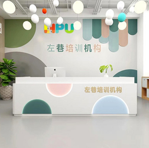 Mini Short Front <b>Desk</b> <b>Small</b> Footprint Lobby Reception for Tiny Office Booth Area - Product Image 2