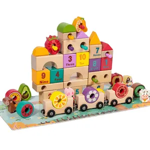 新抵达木制火车和农场积木农场磁铁火车套装积木儿童早期教育玩具